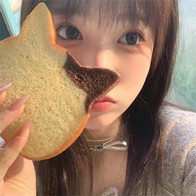完美的一天